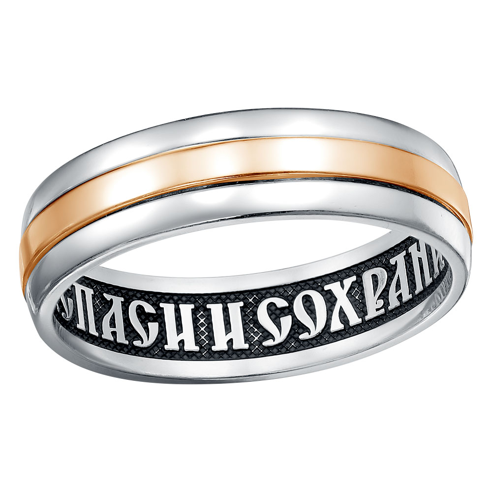 Кольцо штампованное КШ-34-ПР