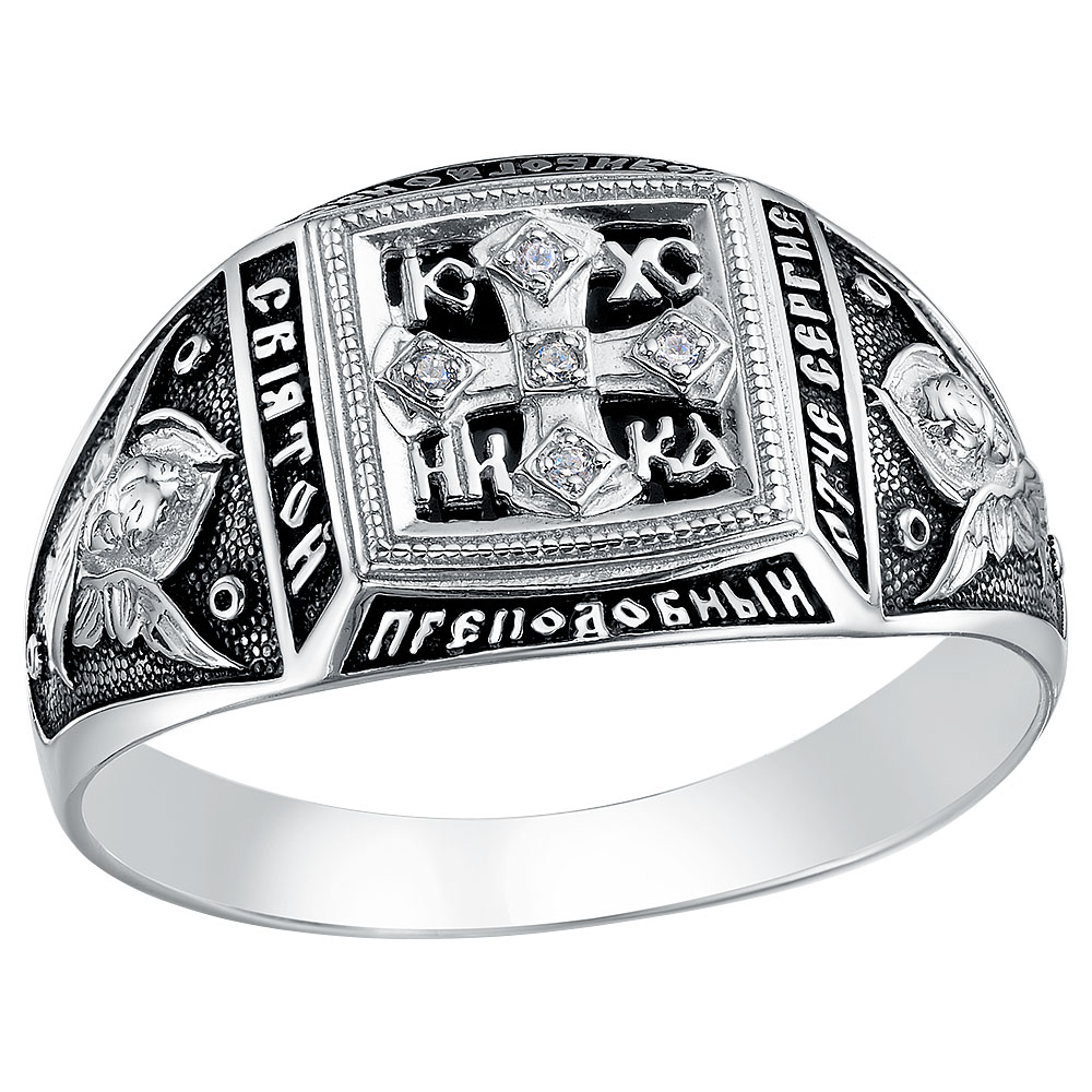 Кольцо литое К-71-Ч