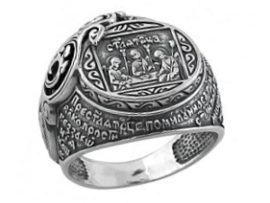 ring