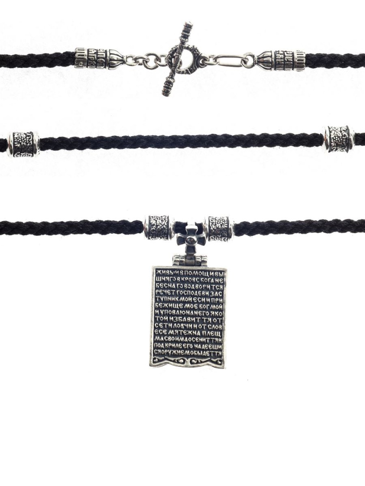 Подвеска  на гайтане 47-000048-115000