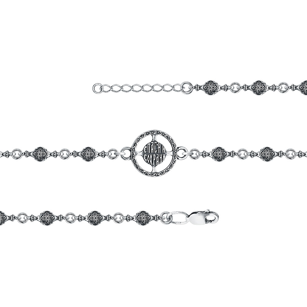 Браслет фантазийный БФ-4-Ч