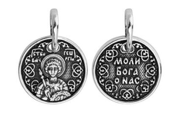 Медальон МД-446-Ч