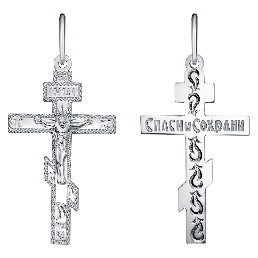 Крест штампованный КРШ-267-Р