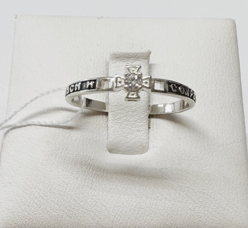 Кольцо штампованное КШ-70-Ч