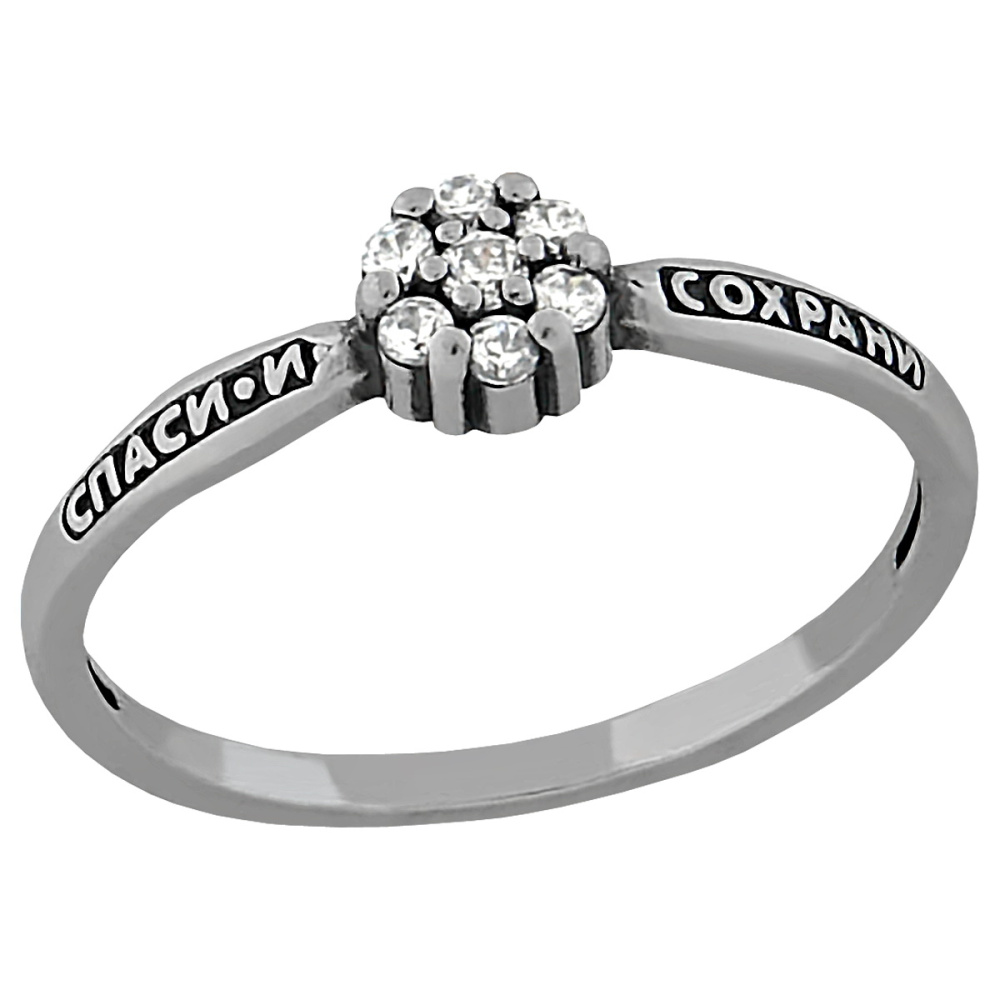 Кольцо литое К-95-Ч