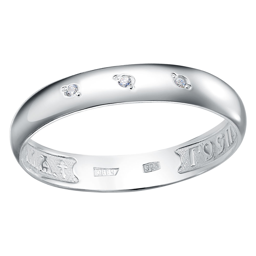 Кольцо штампованное КШ-17-С