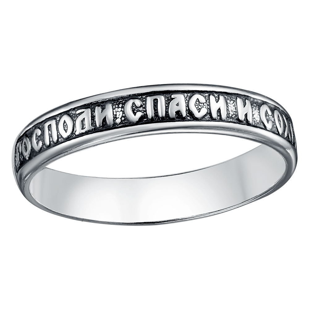 Кольцо штампованное КШ-22-Ч