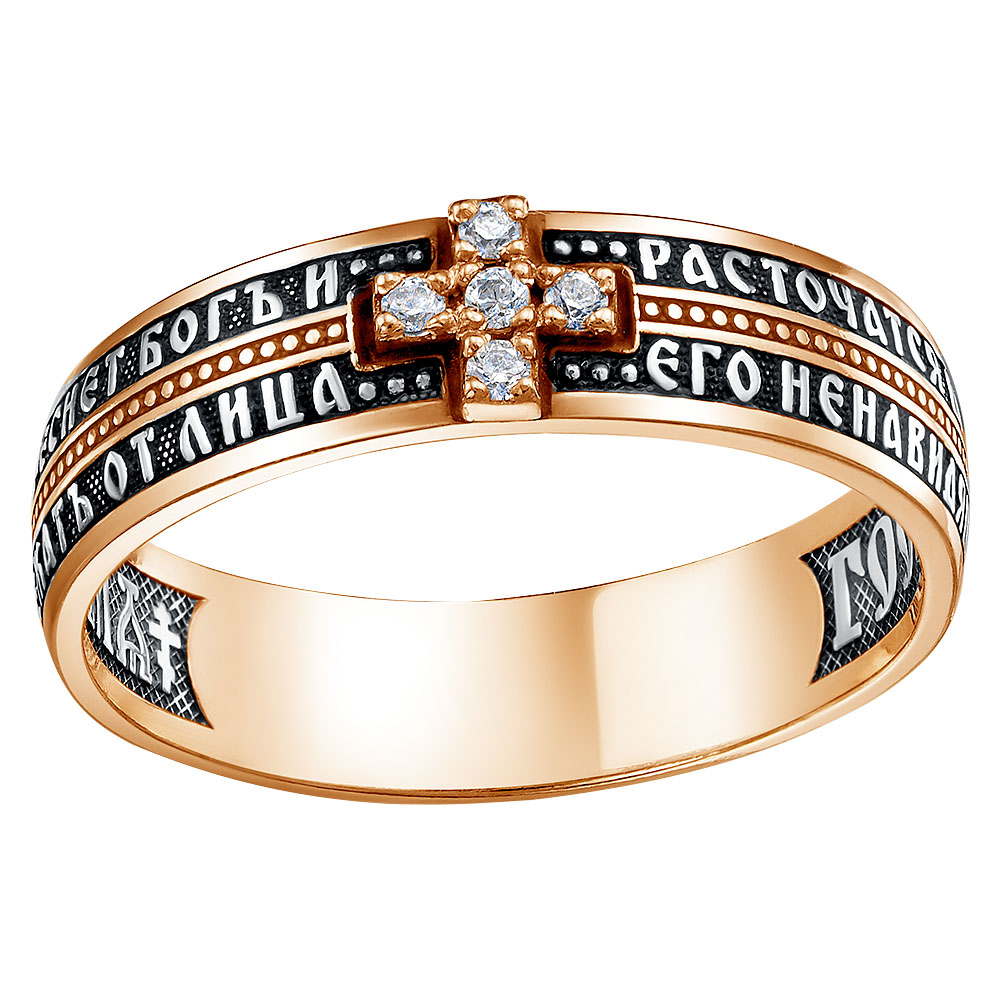 Кольцо штампованное КШ-45-ПЧ