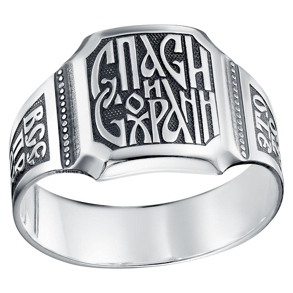 Кольцо печатка КП-7-Ч