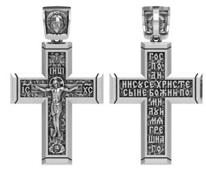 Крест 3Д КР3Д-2-Ч