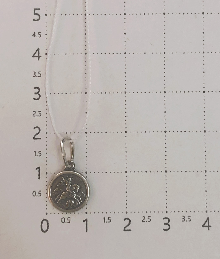Подвеска П-15-Ч