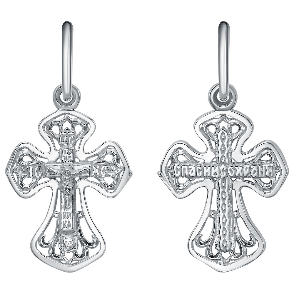 Крест литой КРЛ-170-С