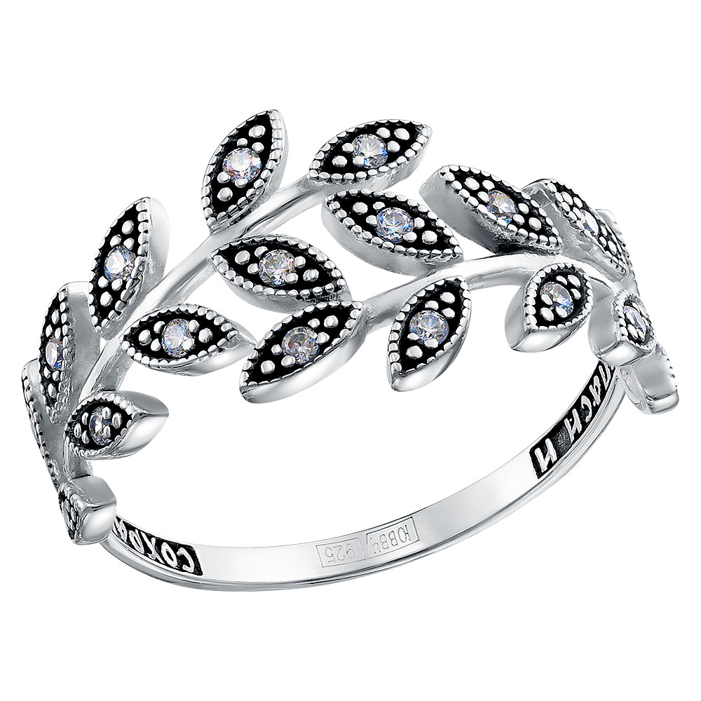 Кольцо литое К-140-Ч