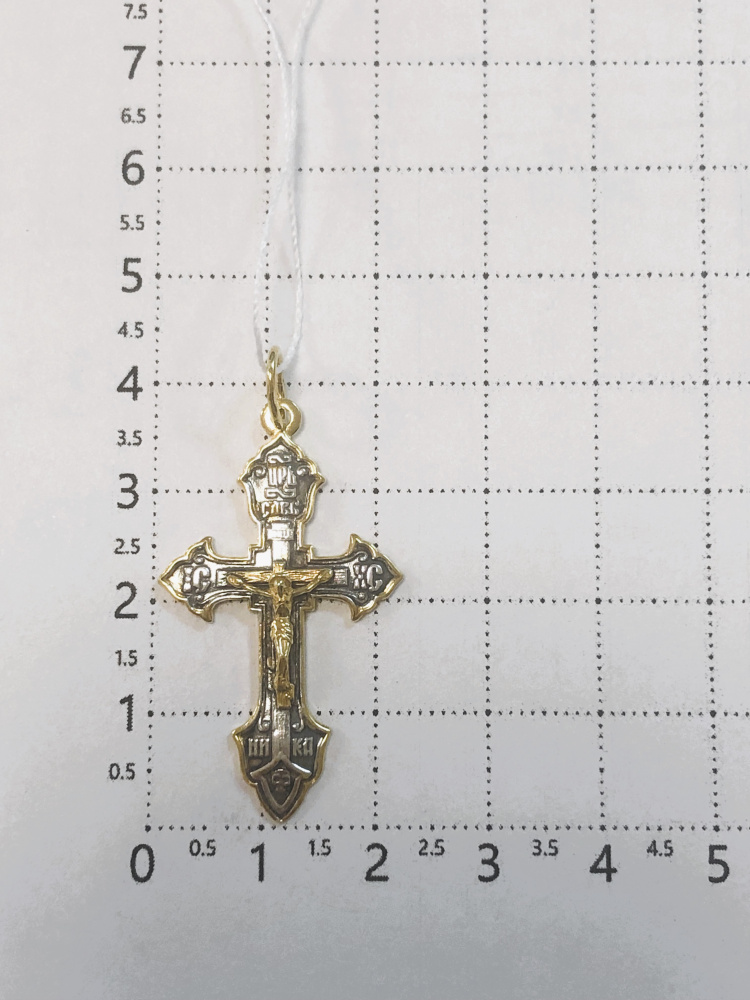 Крест штампованный КРШ-270-ЛЧ