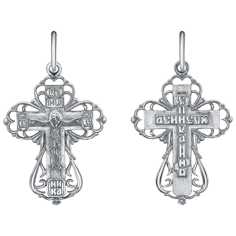 Крест литой КРЛ-383-Р