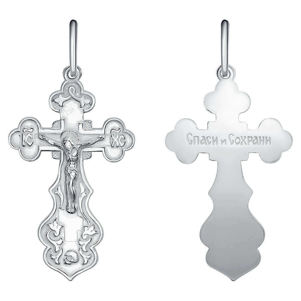 Крест штампованный КРШ-570-С