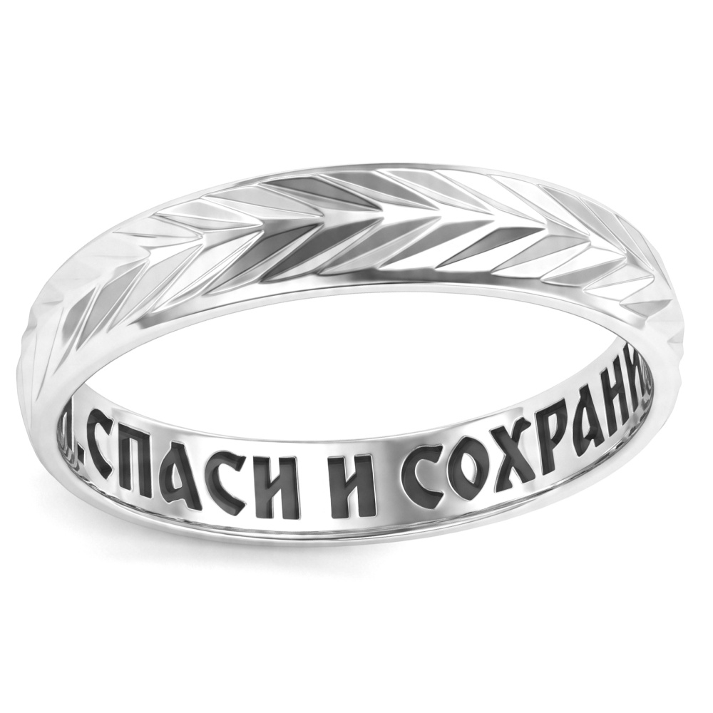 Кольцо штампованное/алмазка КША-91-Ч