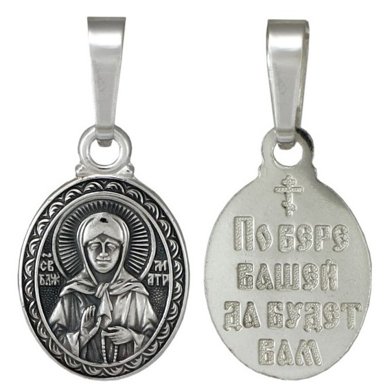 Медальон МД-116-Ч