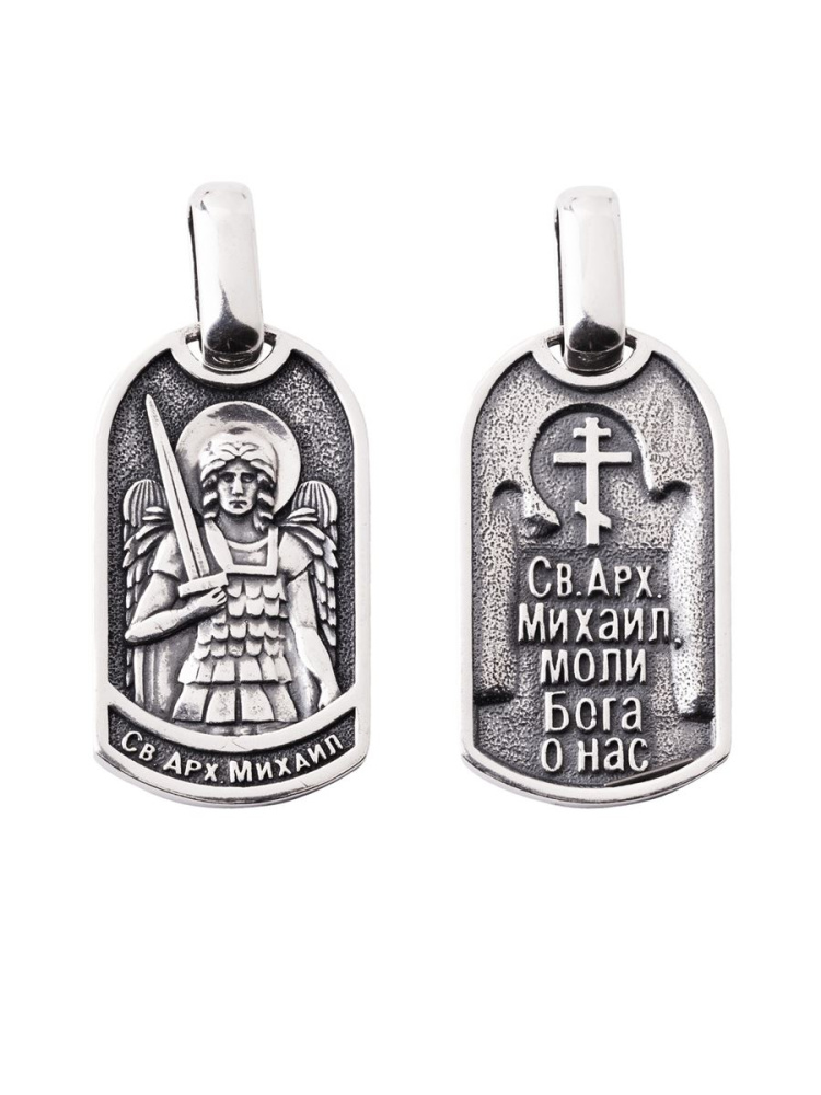 Медальон МД-127-Ч