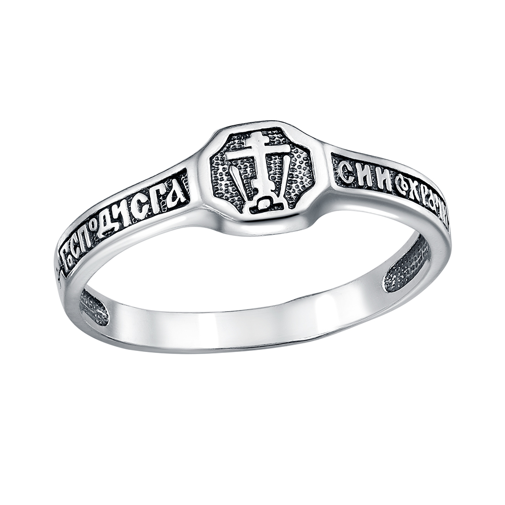 Кольцо литое К-134-Ч