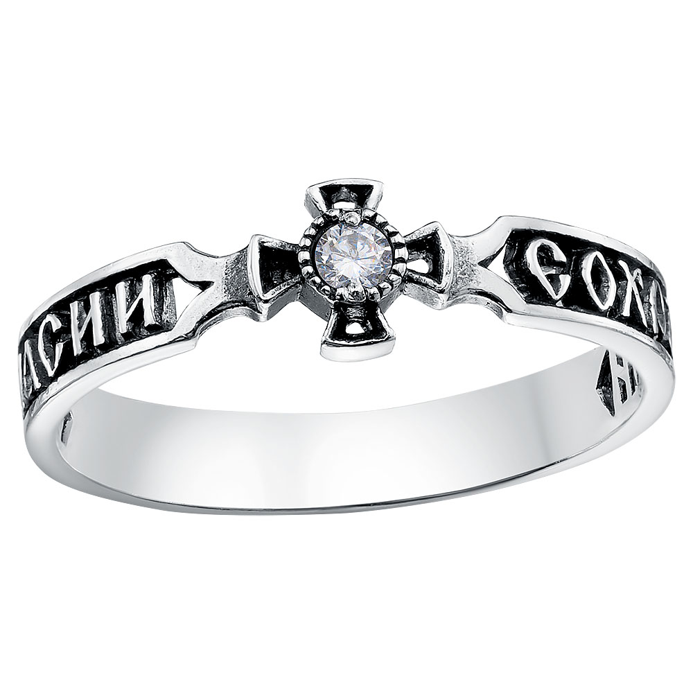 Кольцо литое К-70-Ч