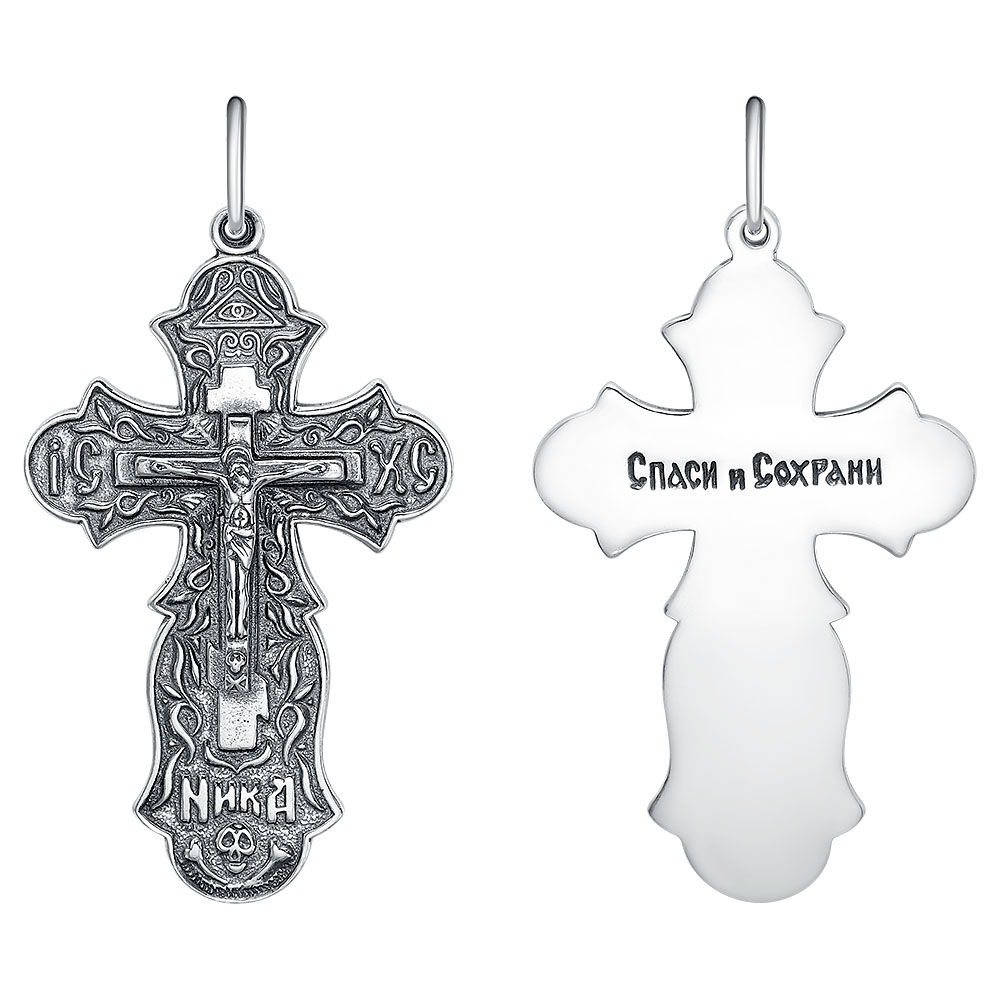 Крест штампованный КРШ-575-Ч