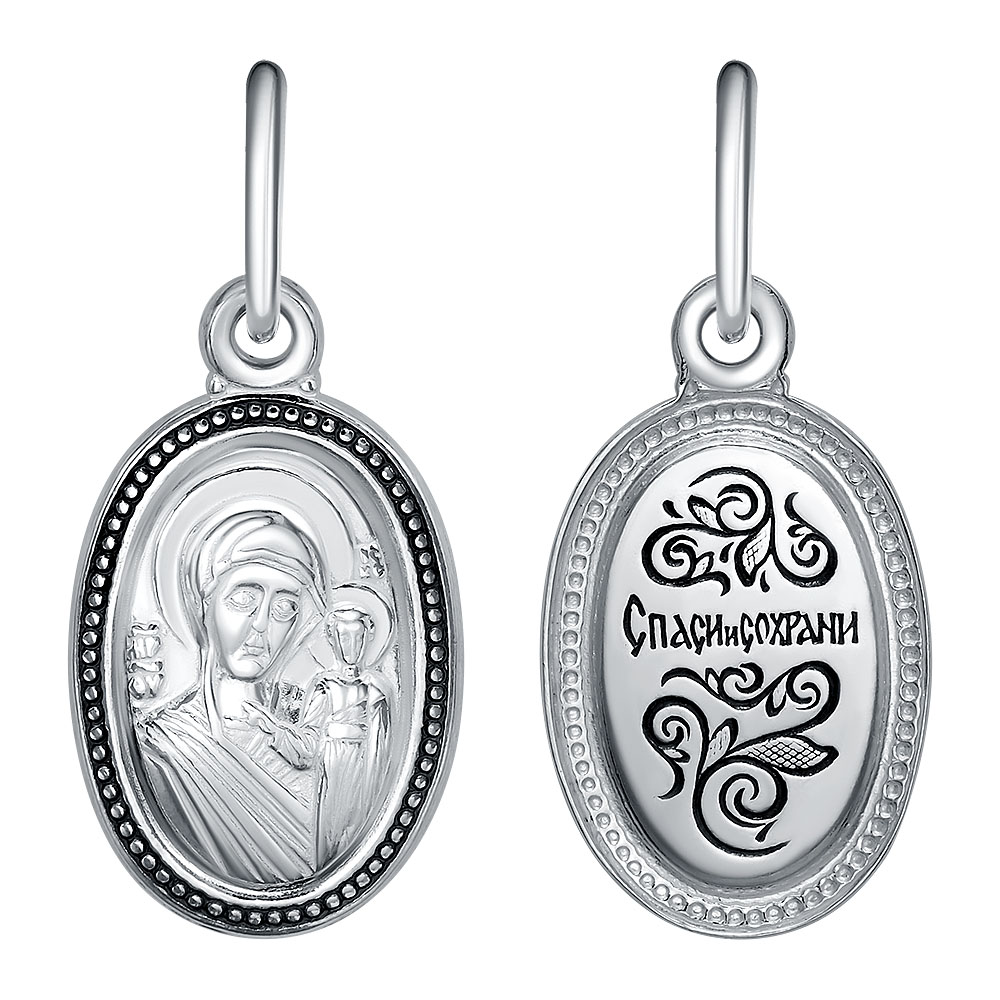 Медальон МД-246-Ч