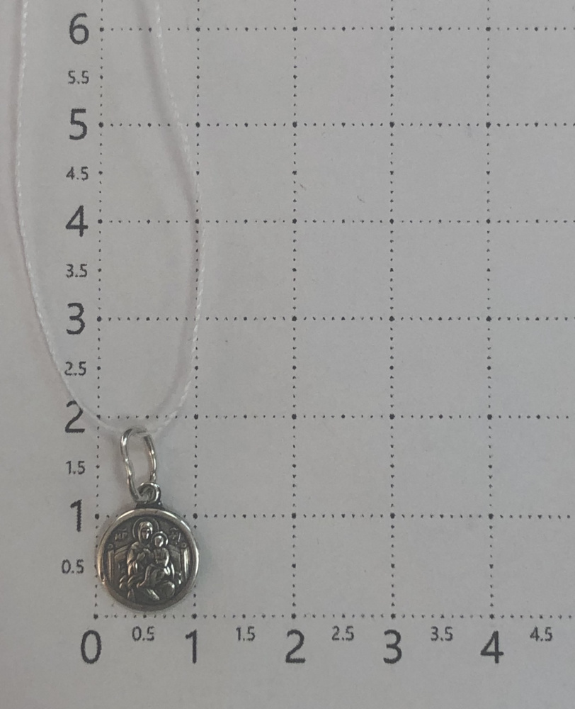 Подвеска П-14-Ч
