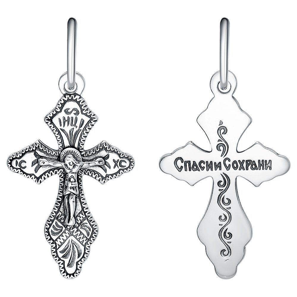 Крест с ручной гравировкой КРГР-150-П