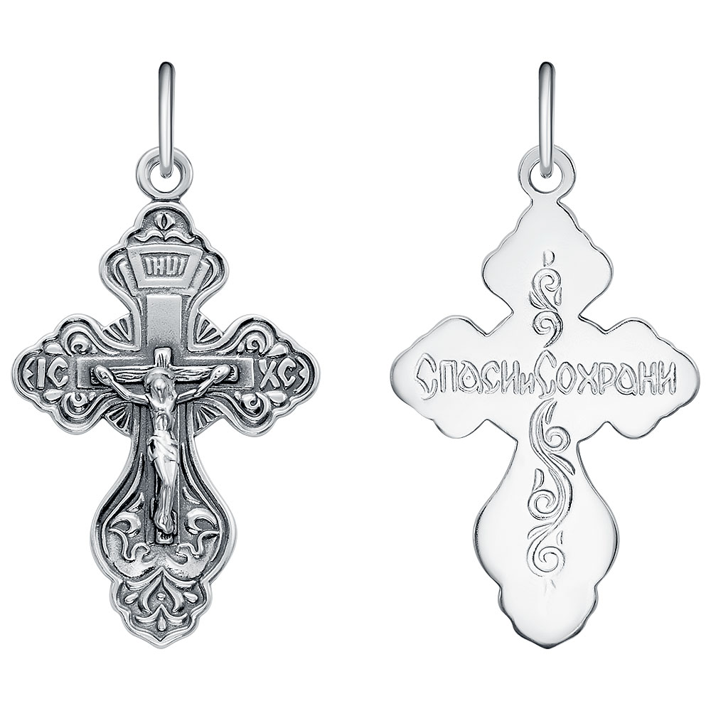 Крест штампованный КРШ-200-Ч