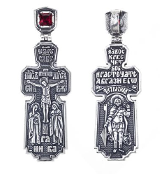 Крест с камнями КРК-352-Ч