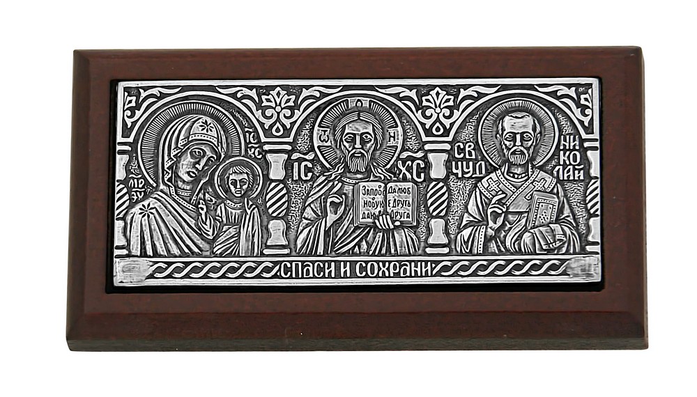 Икона автомобильная ИКАВ-10-Ч