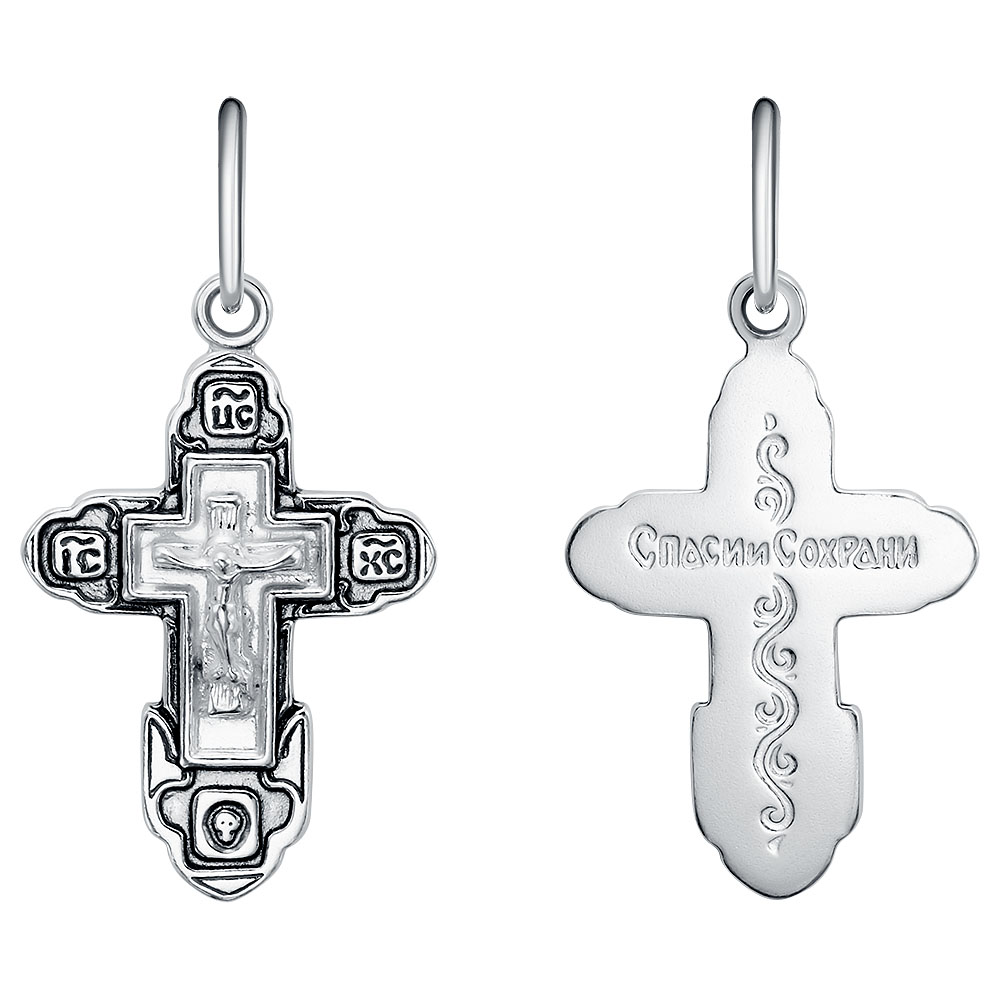 Крест штампованный КРШ-204-Ч