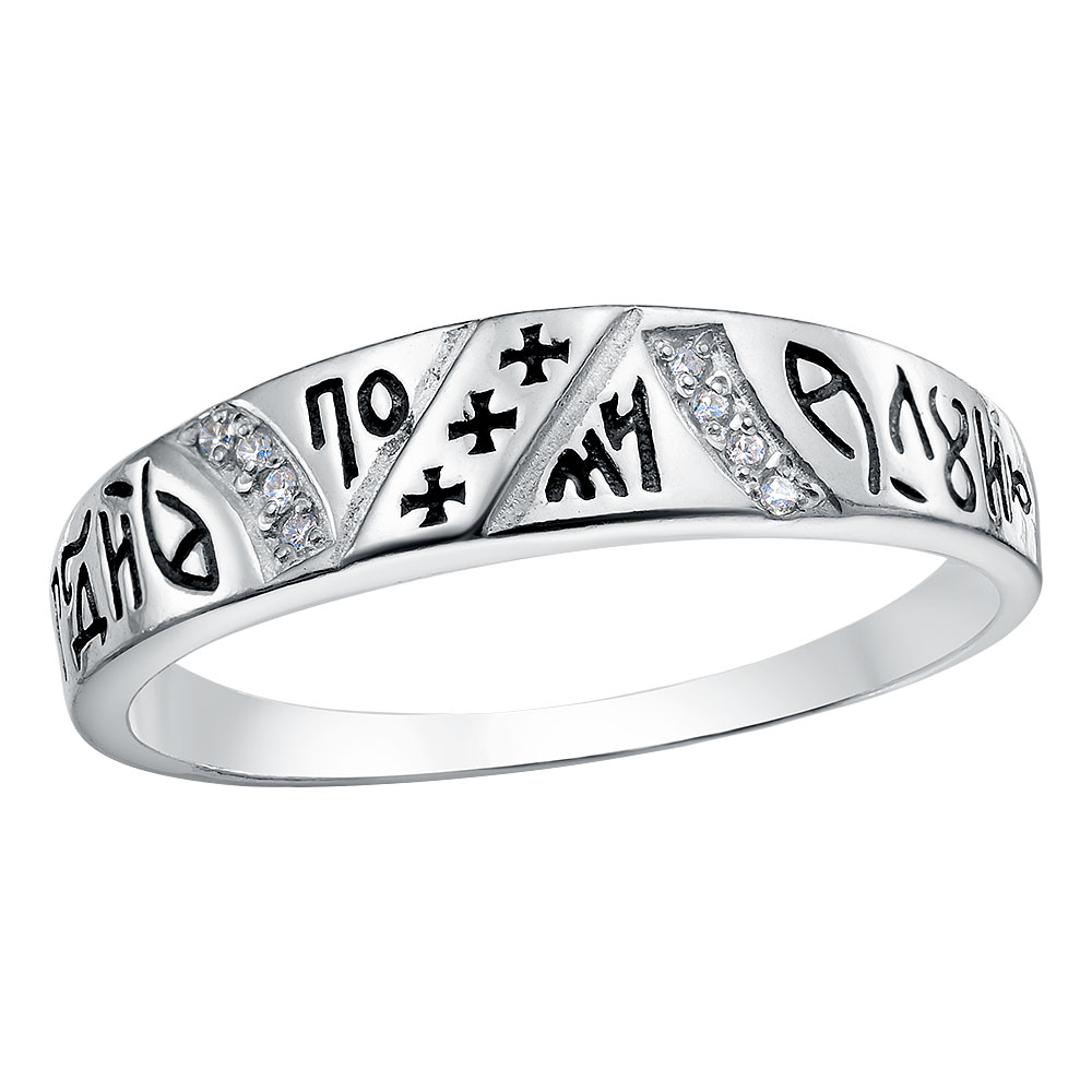 Кольцо литое К-102-Ч