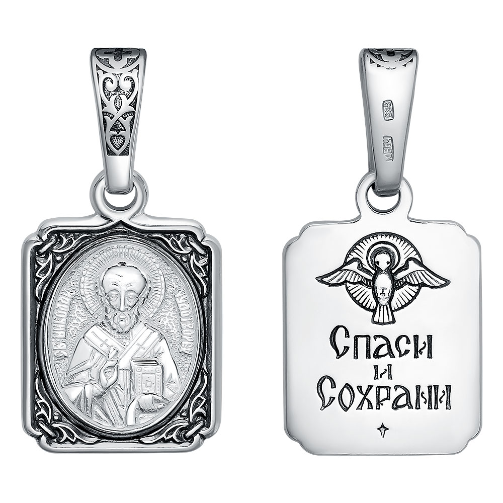 Медальон МД-79-Ч