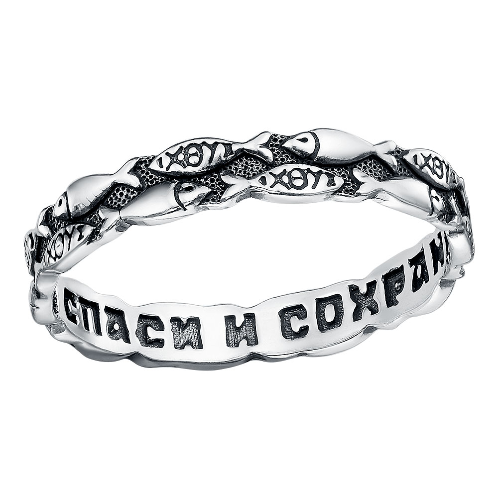 Кольцо литое К-159-Ч