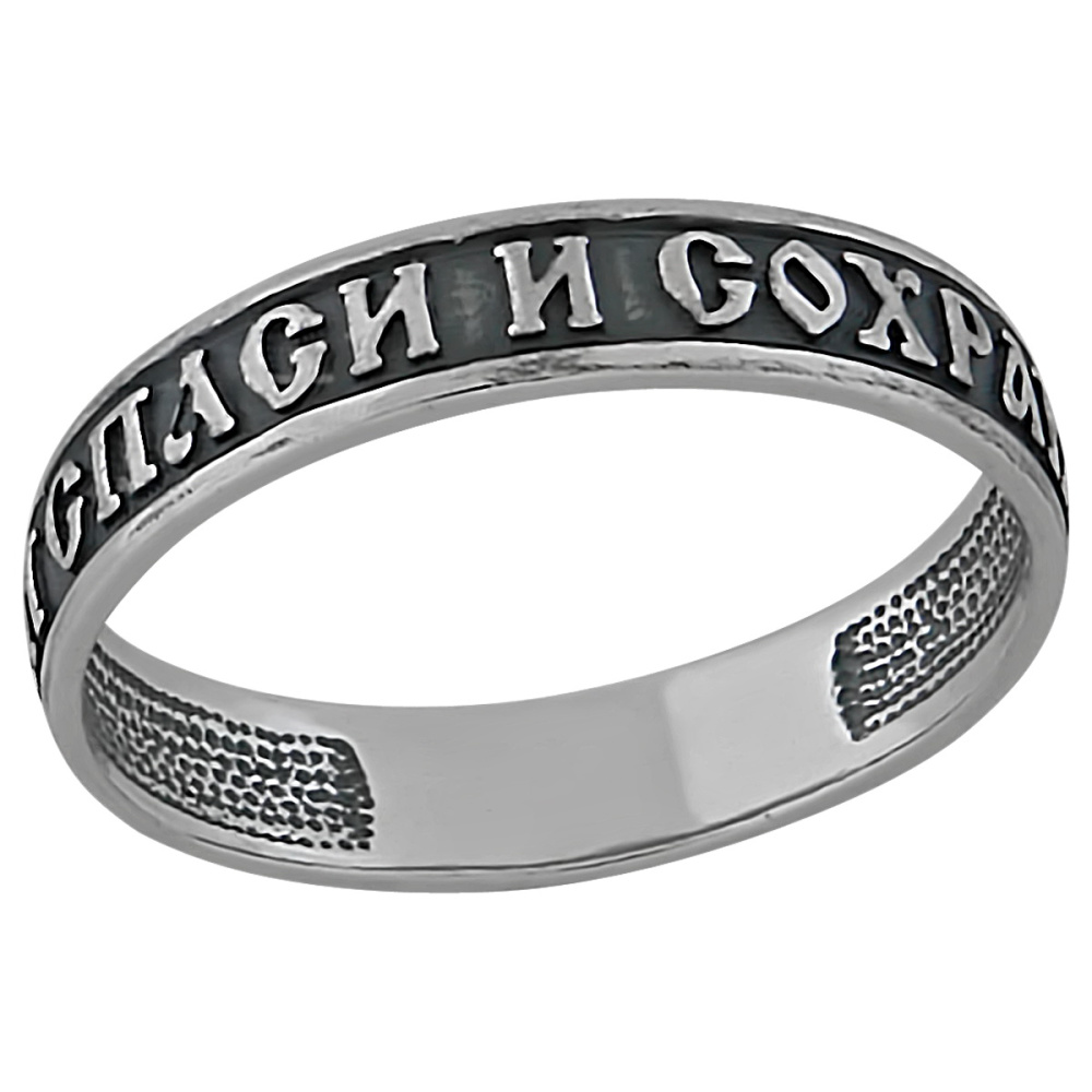 Кольцо штампованное КШ-11-Ч