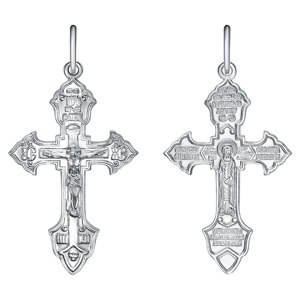 Крест штампованный КРШ-380-Ч