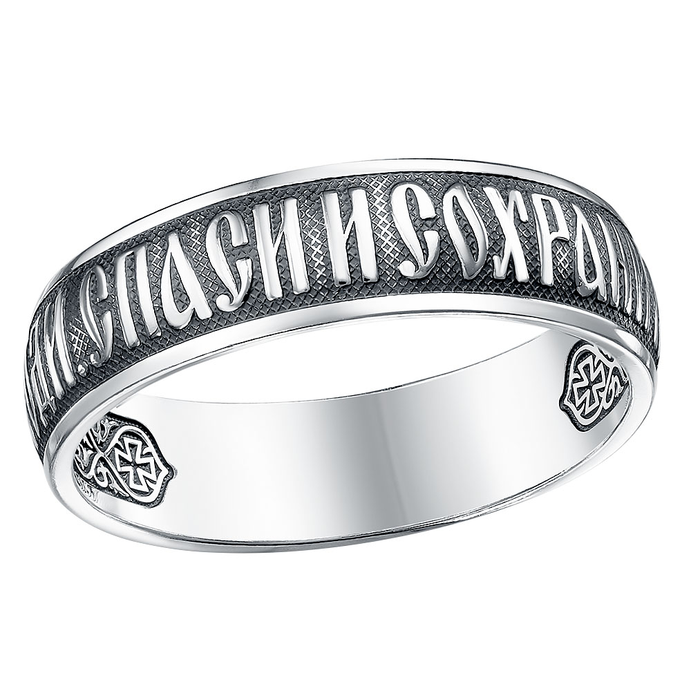 Кольцо штампованное КШ-73-Ч