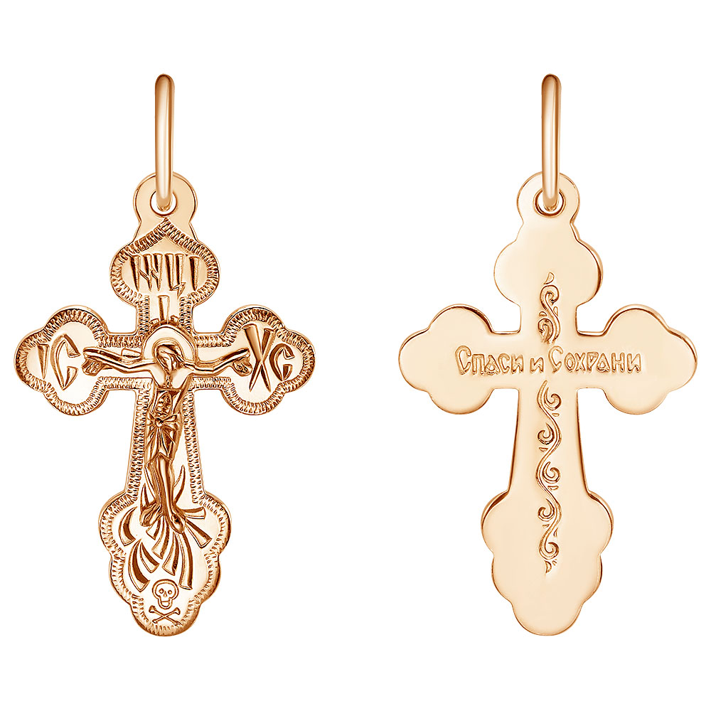 Крест штампованный КРШ-218-П