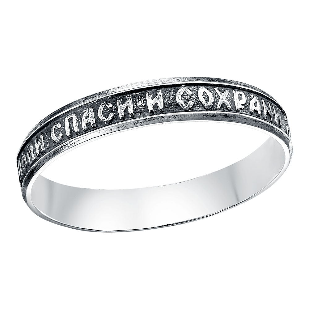 Кольцо штампованное КШ-40-Ч