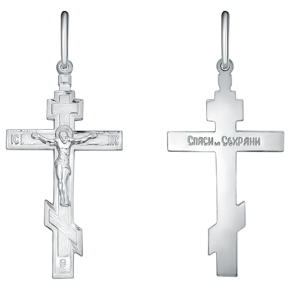 Крест штампованный КРШ-253-С