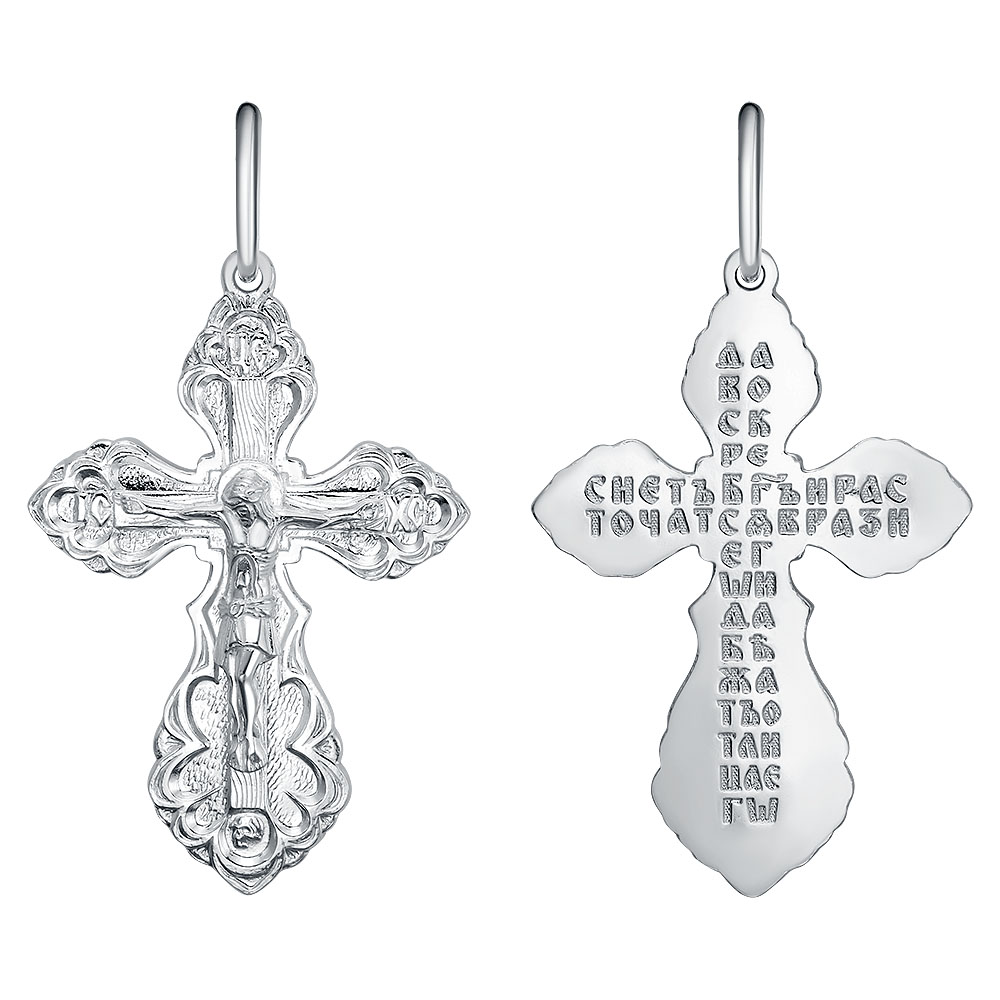 Крест штампованный КРШ-379-Ч