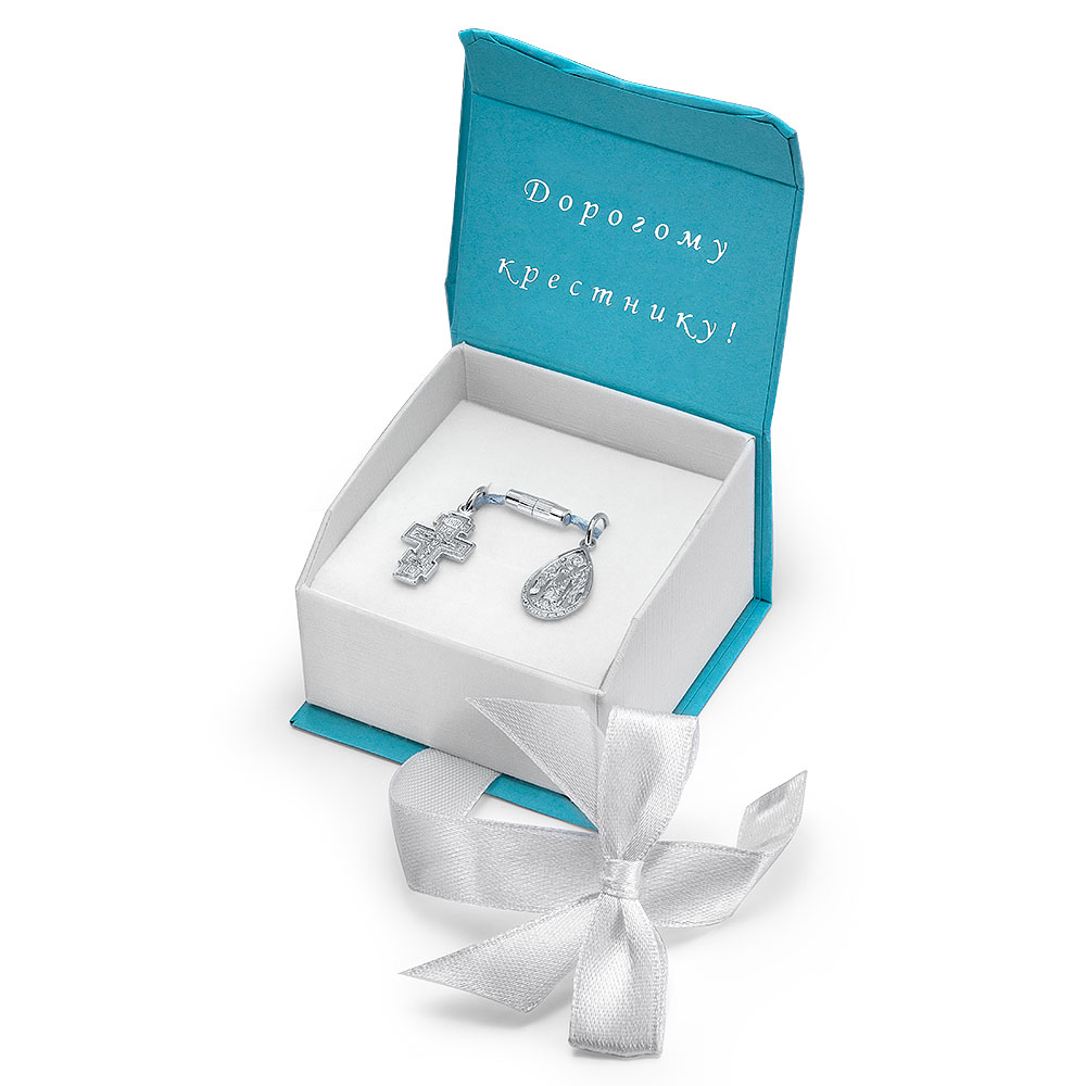 Крестильный набор КРН-13-Р