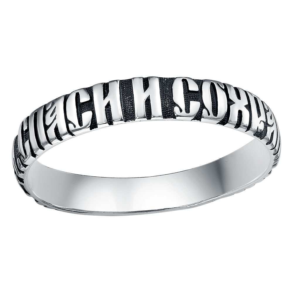 Кольцо штампованное КШ-64-Ч