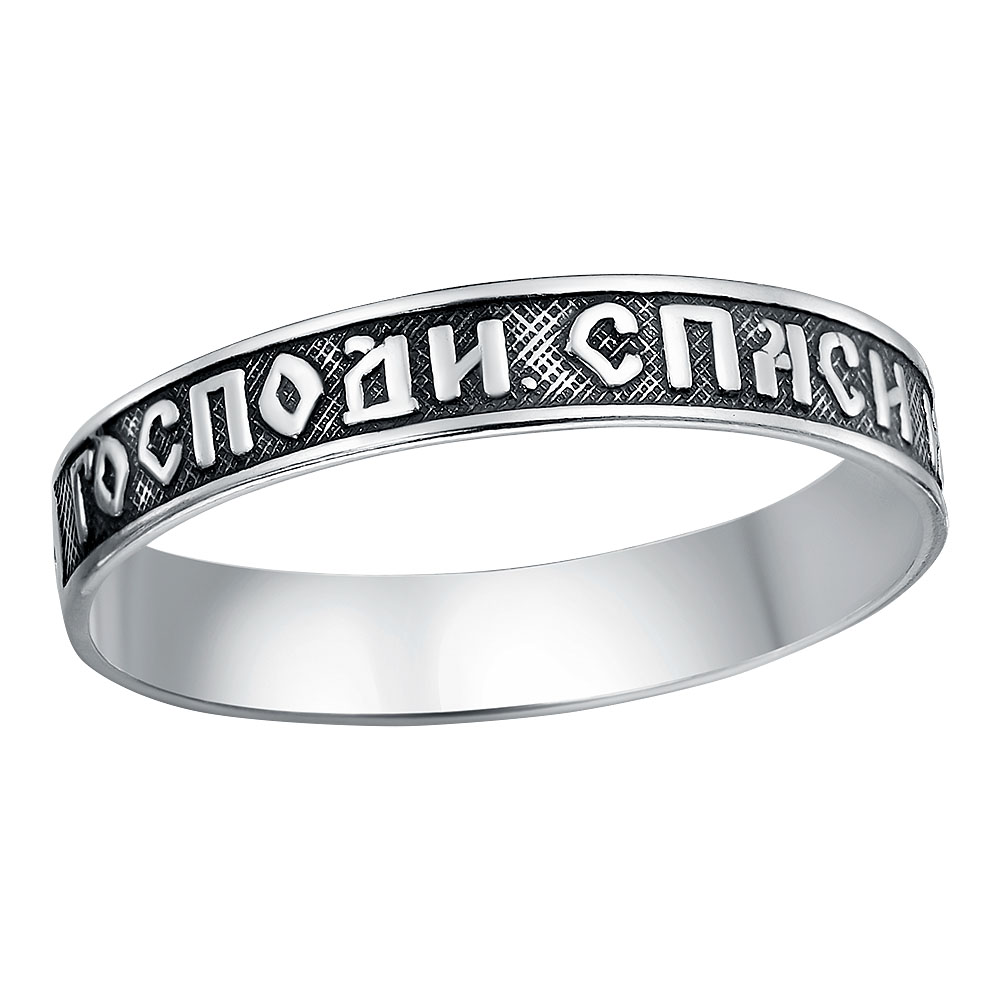 Кольцо штампованное КШ-3-Ч