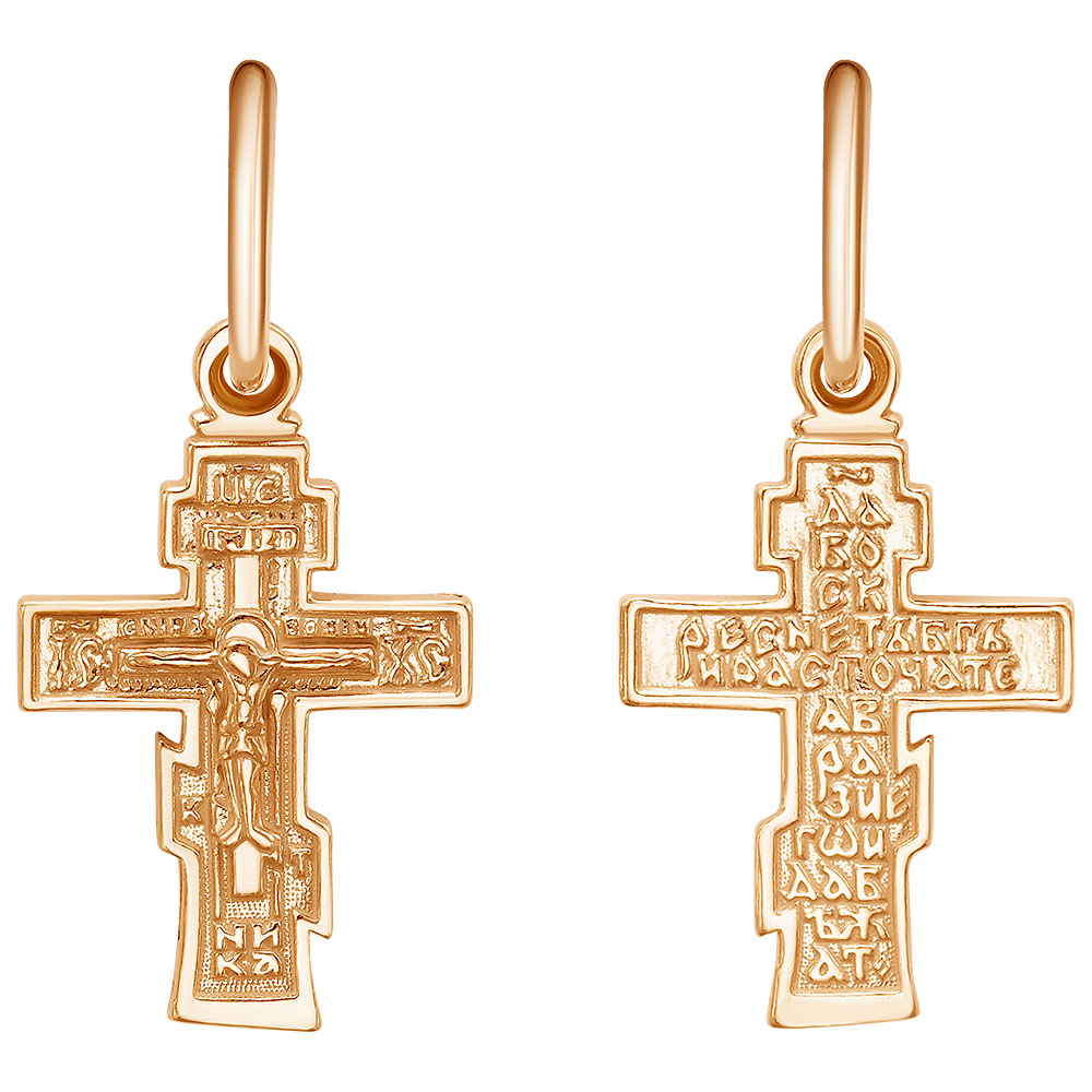 Крест штампованный КРШ-411-П