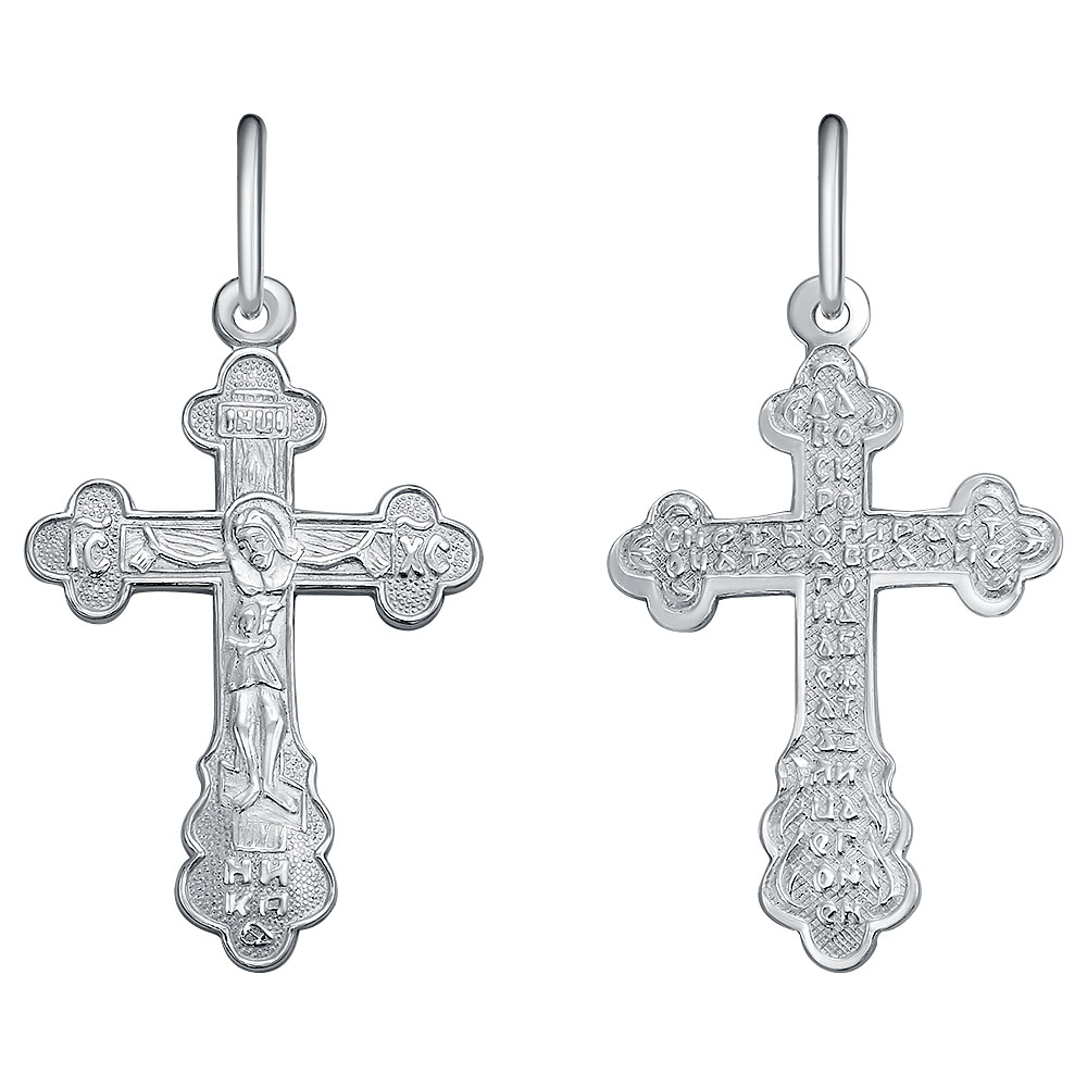 Крест штампованный КРШ-98-С