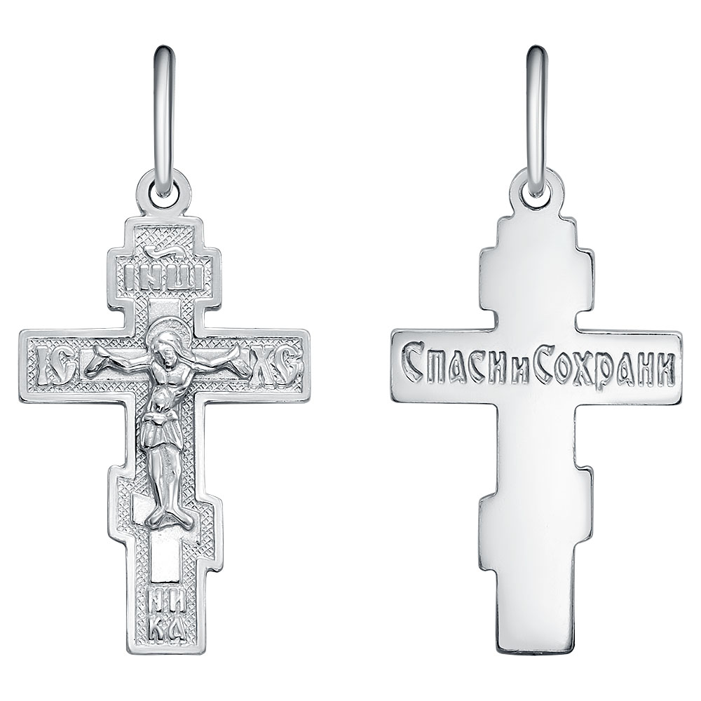 Крест штампованный КРШ-90-Р