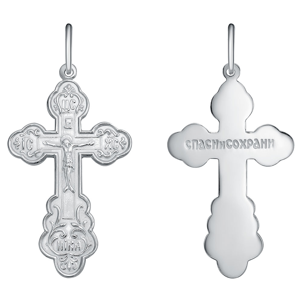 Крест штампованный КРШ-111-С